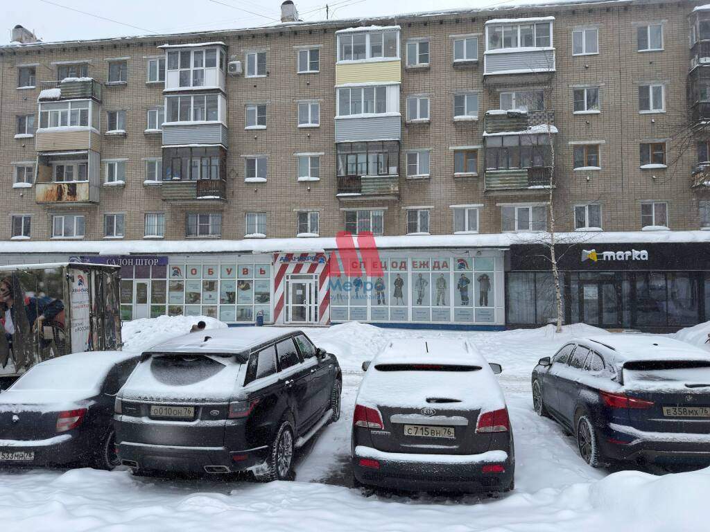 Сдам в аренду помещение свободного назначения 132.5 м.кв.