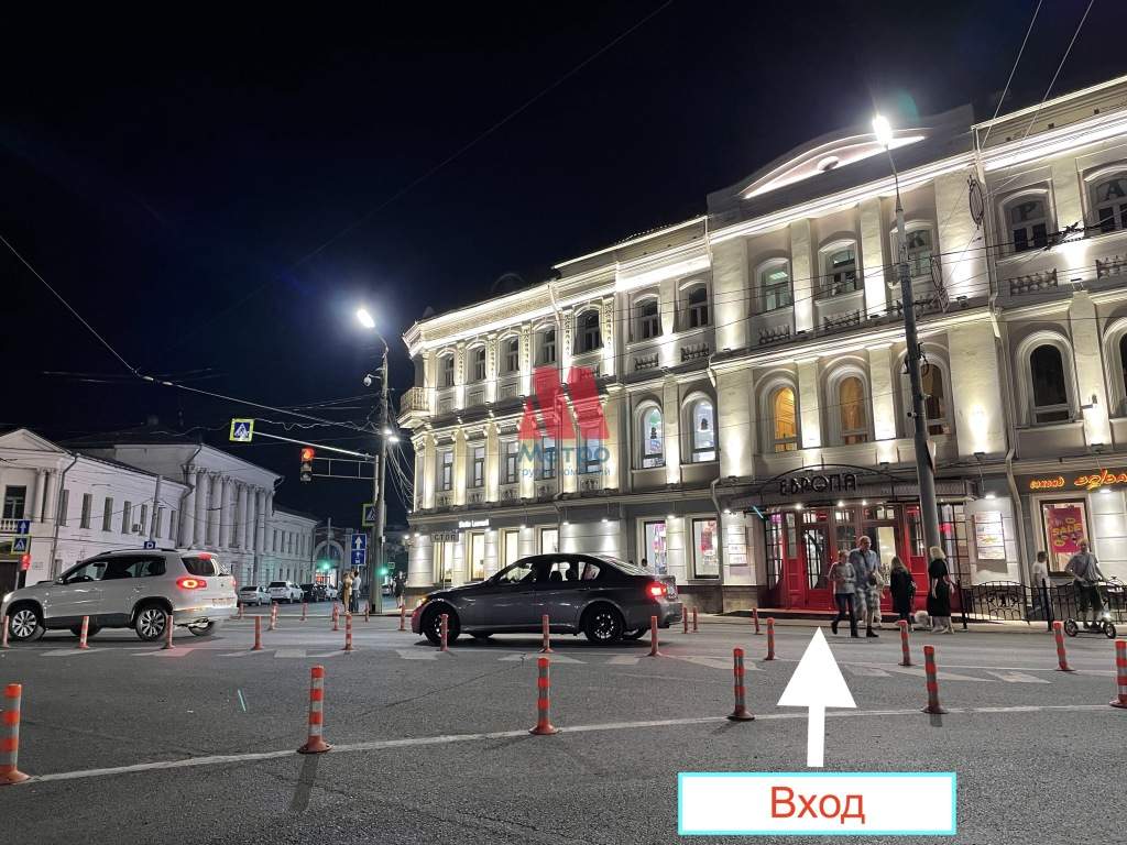 Сдам в аренду помещение свободного назначения 300 м.кв.
