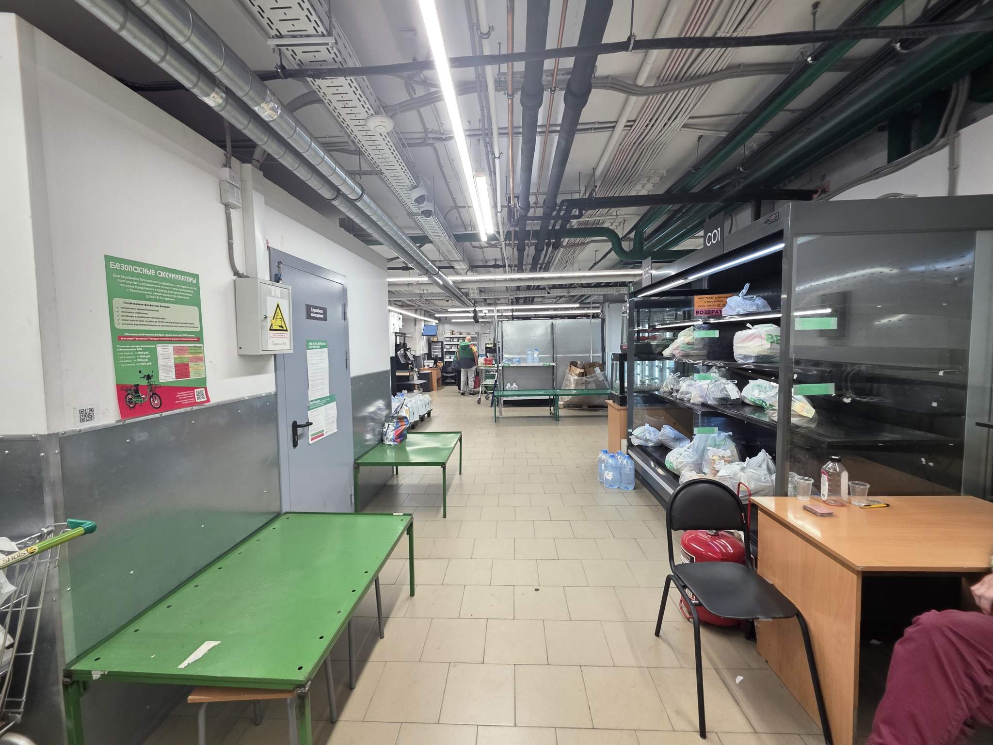 Продам помещение свободного назначения 843.5 м.кв.