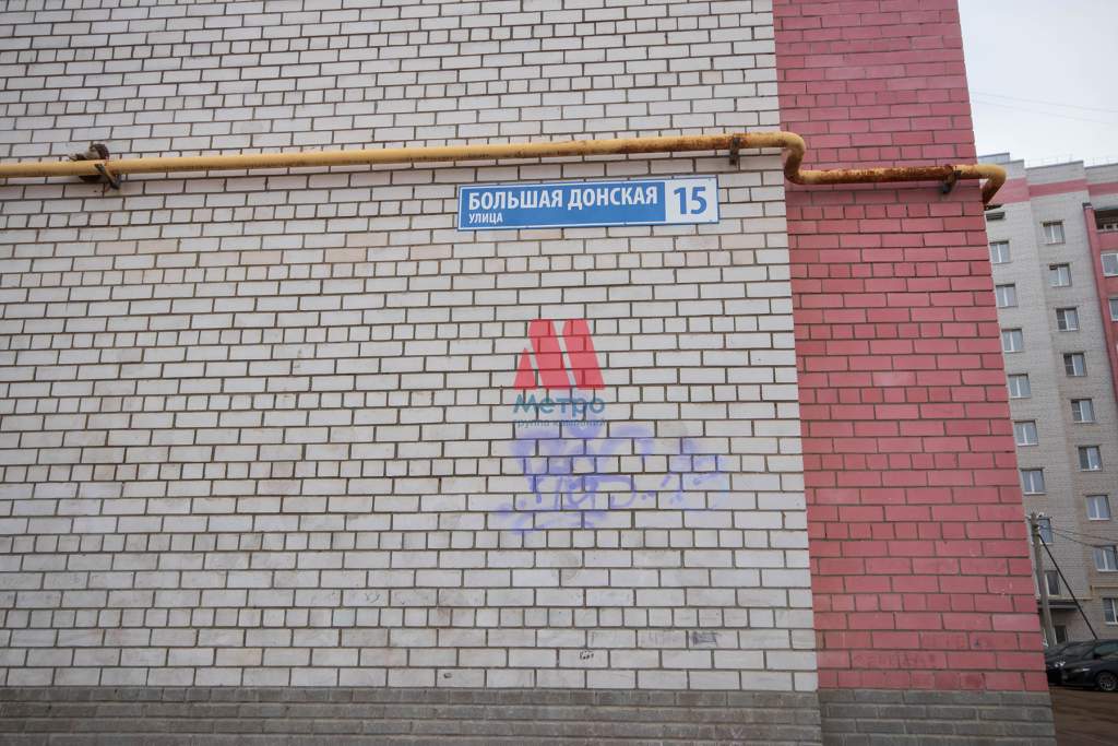 Продам помещение свободного назначения 92.6 м.кв.