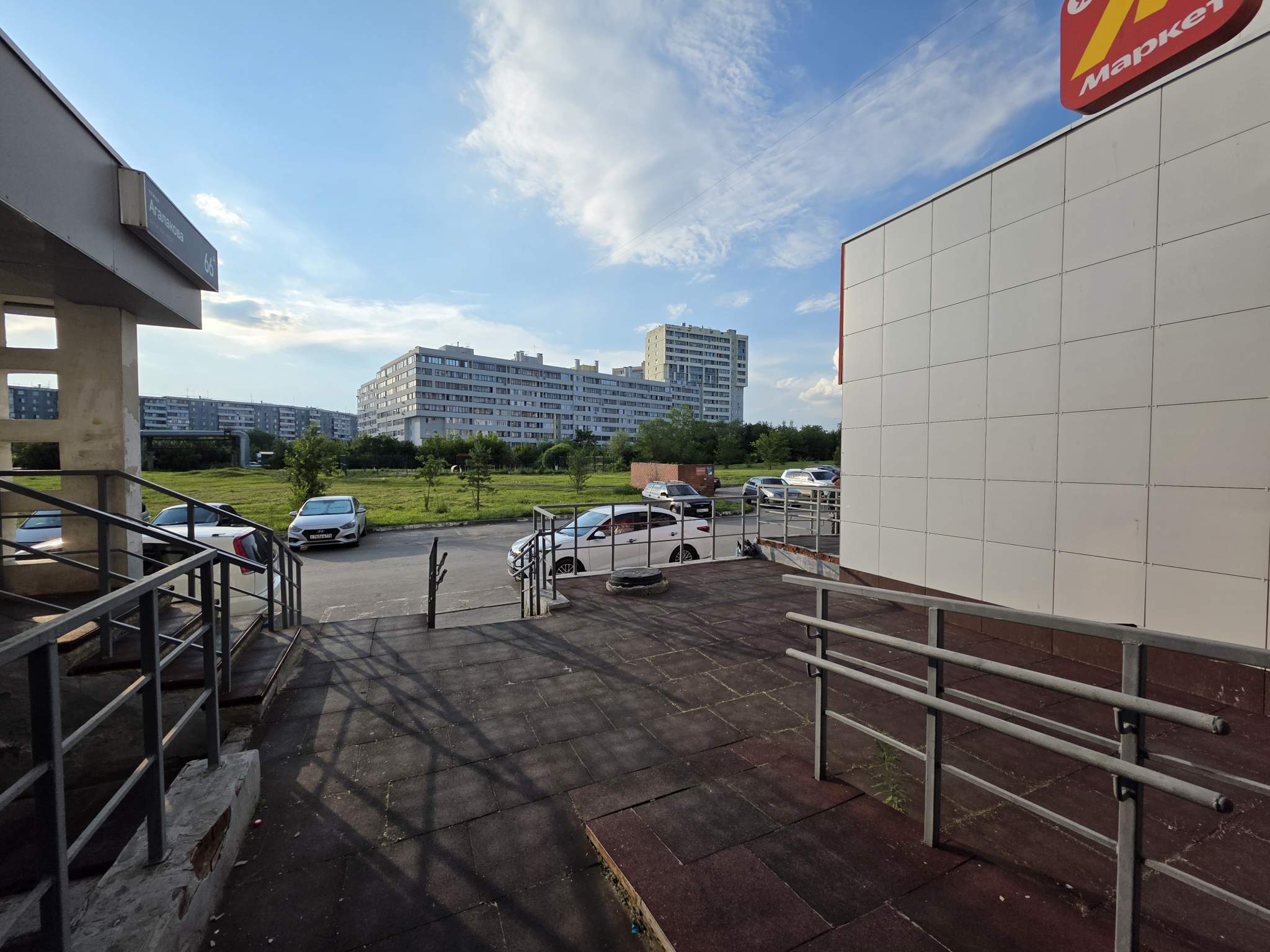Продам офис 76.7 м.кв.
