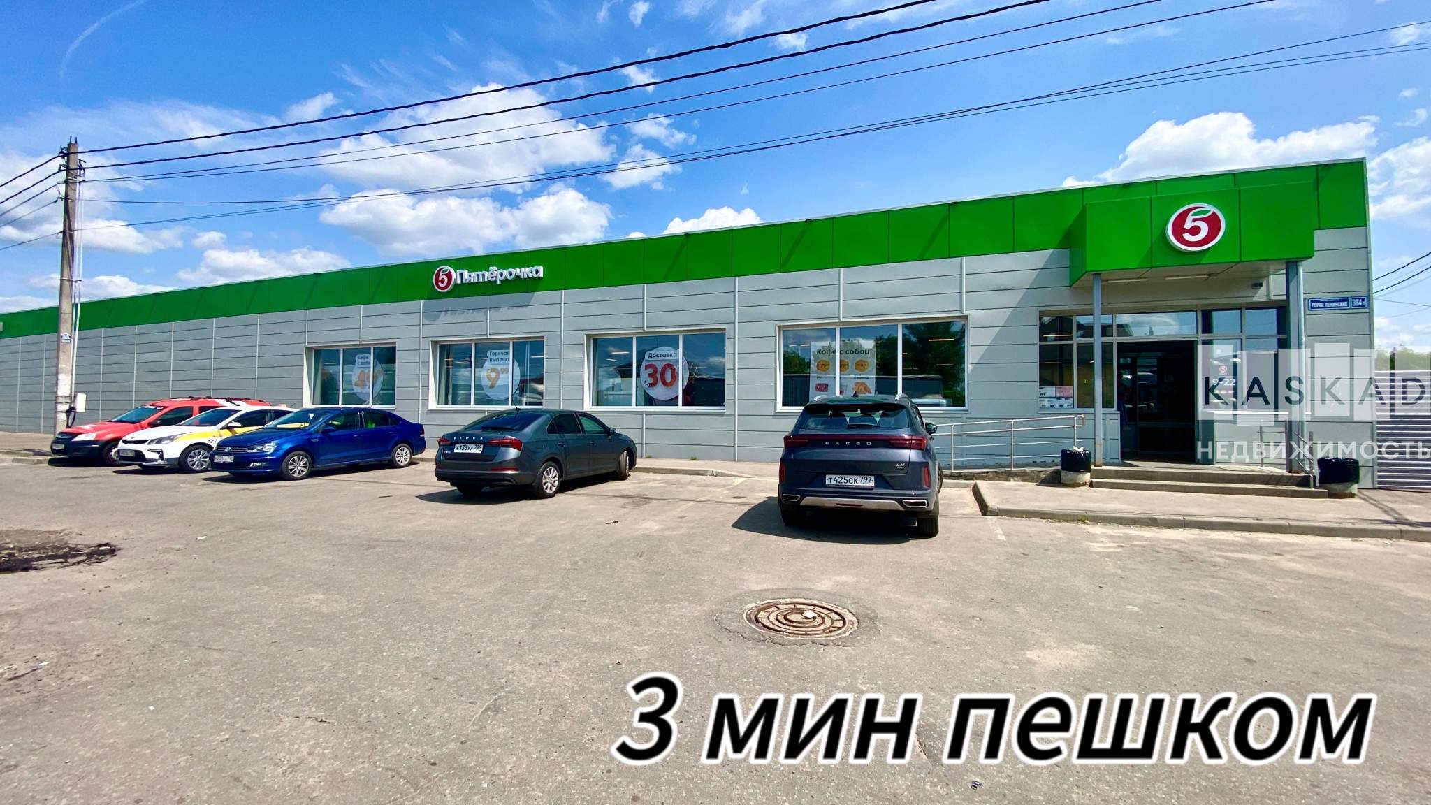Дом на продажу в Горках Ленинских, Вятичи территория снт, 342 фото №5