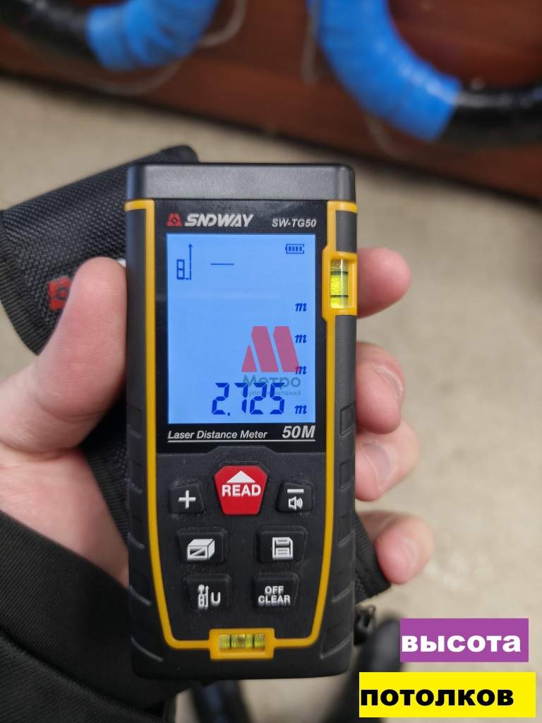 Сдам в аренду помещение свободного назначения 51.3 м.кв.
