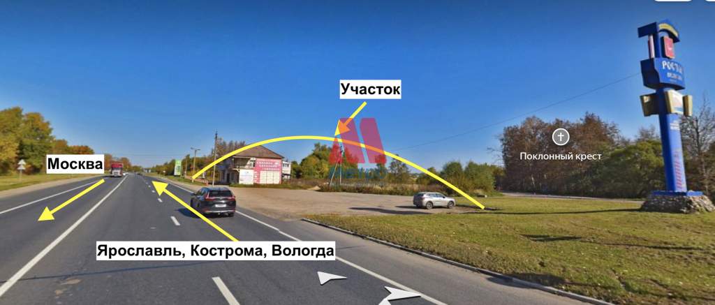 Продам торговое помещение 266 м.кв.