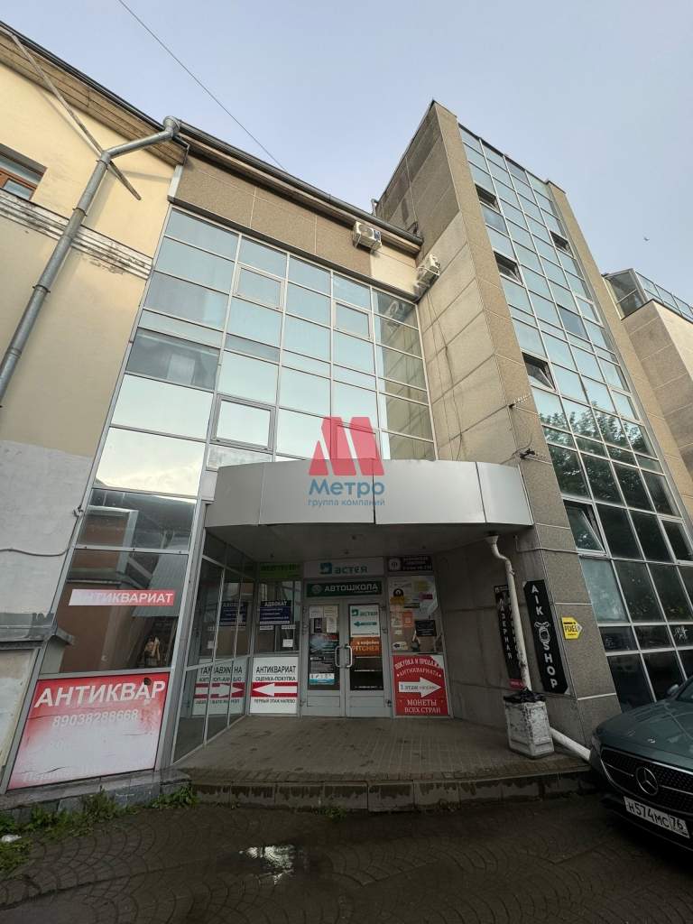 Продам офис 11 м.кв.