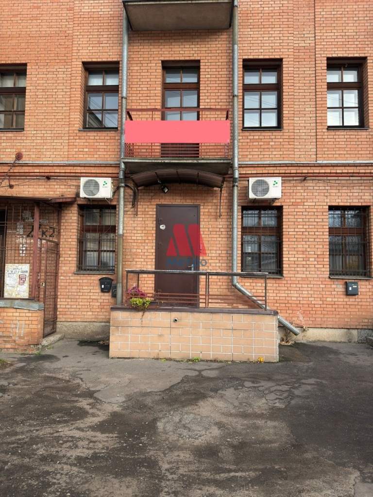 Продам помещение свободного назначения 71.1 м.кв.