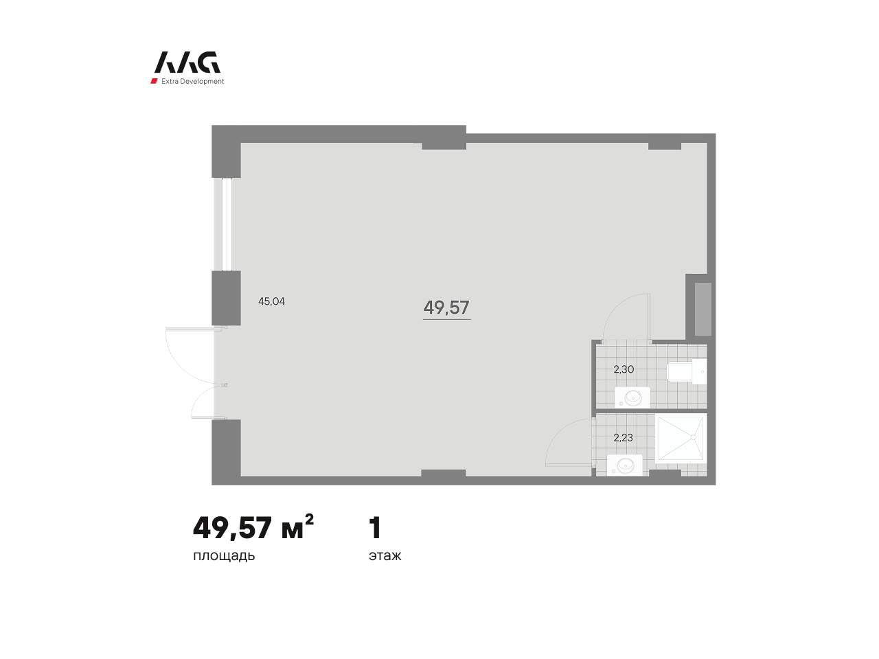 Продам офис 49.6 м.кв.
