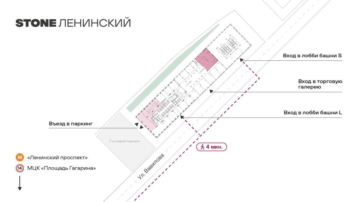 Продам магазин 313.6 м.кв.