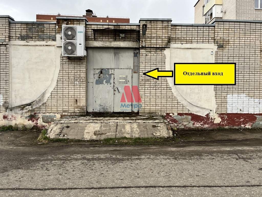 Сдам в аренду помещение свободного назначения 500 м.кв.