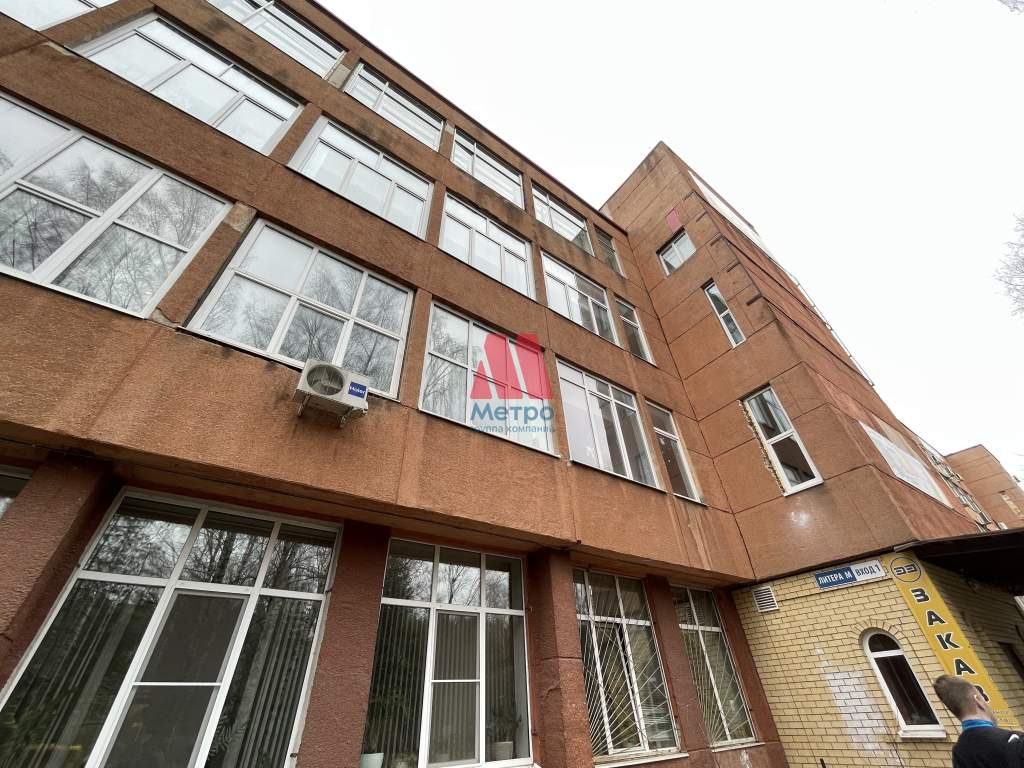 Сдам в аренду офис 18 м.кв.
