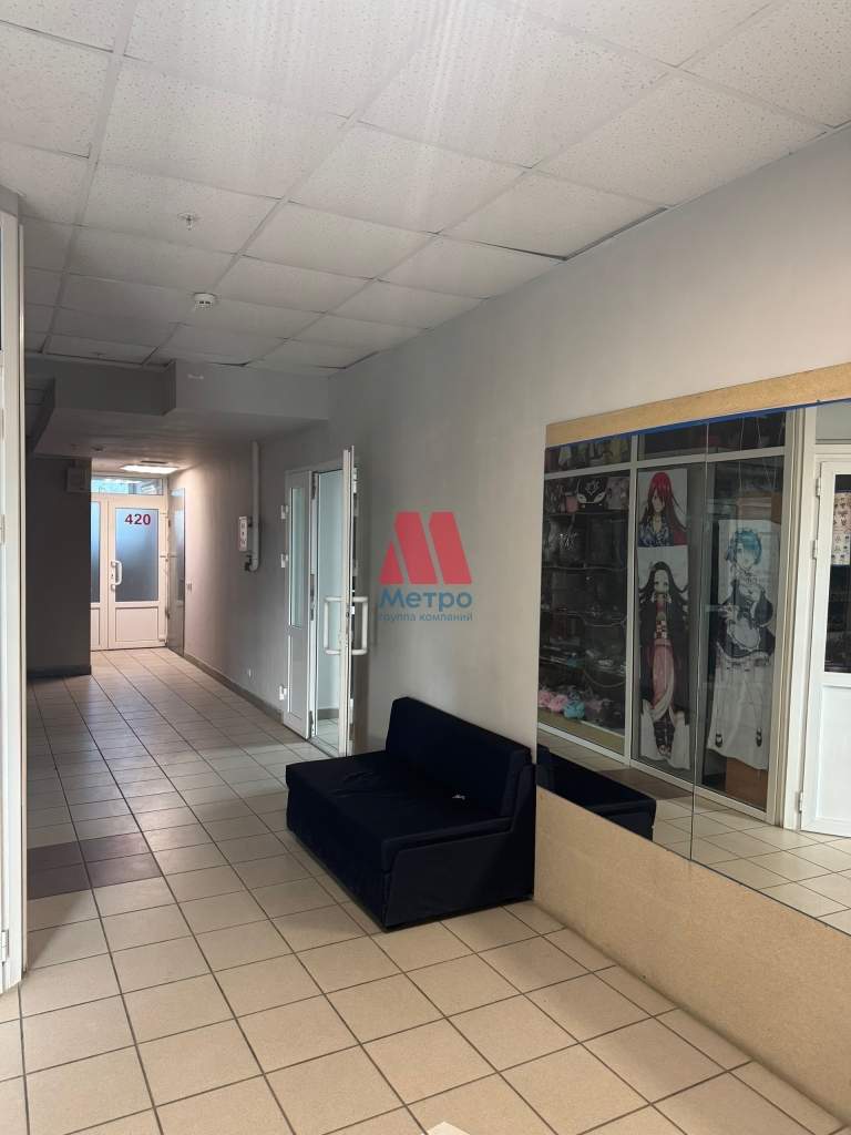 Продам офис 11 м.кв.