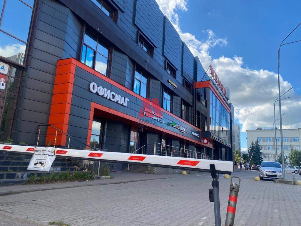 Продам офис 261.2 м.кв.