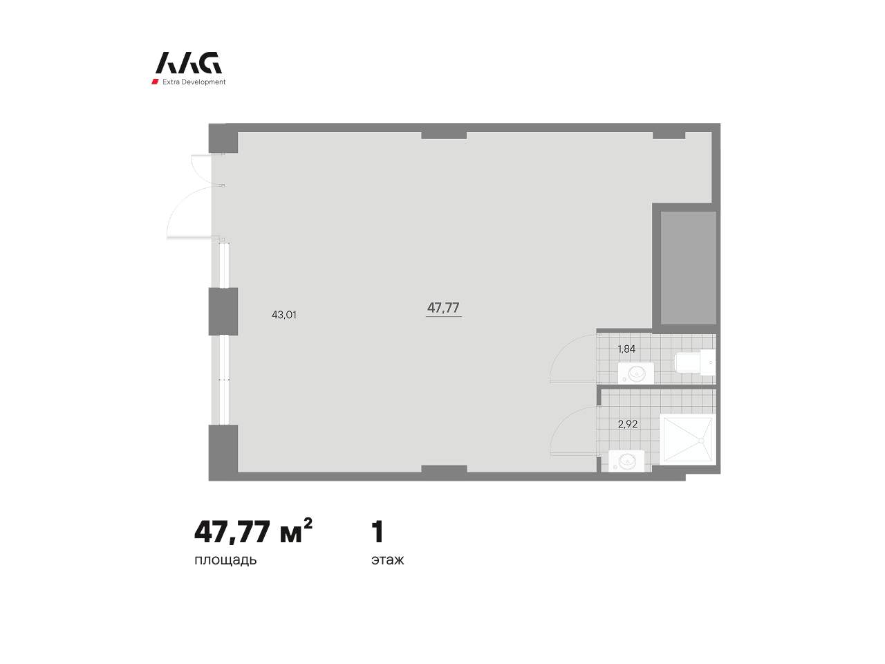 Продам офис 47.8 м.кв.