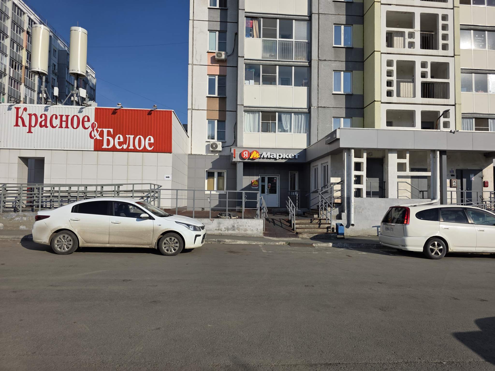 Продам офис 76.7 м.кв.
