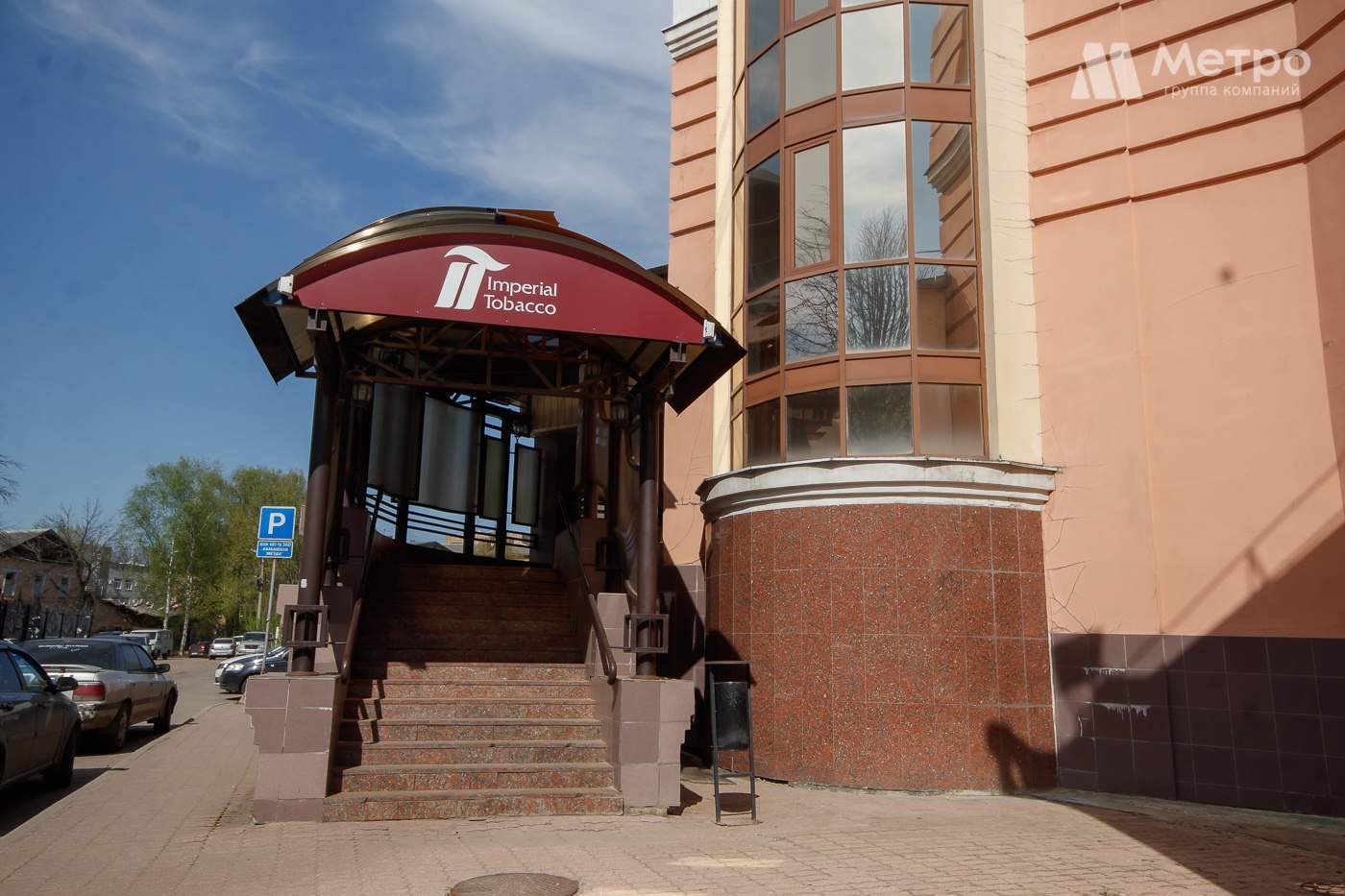 Сдам в аренду помещение свободного назначения 380 м.кв.