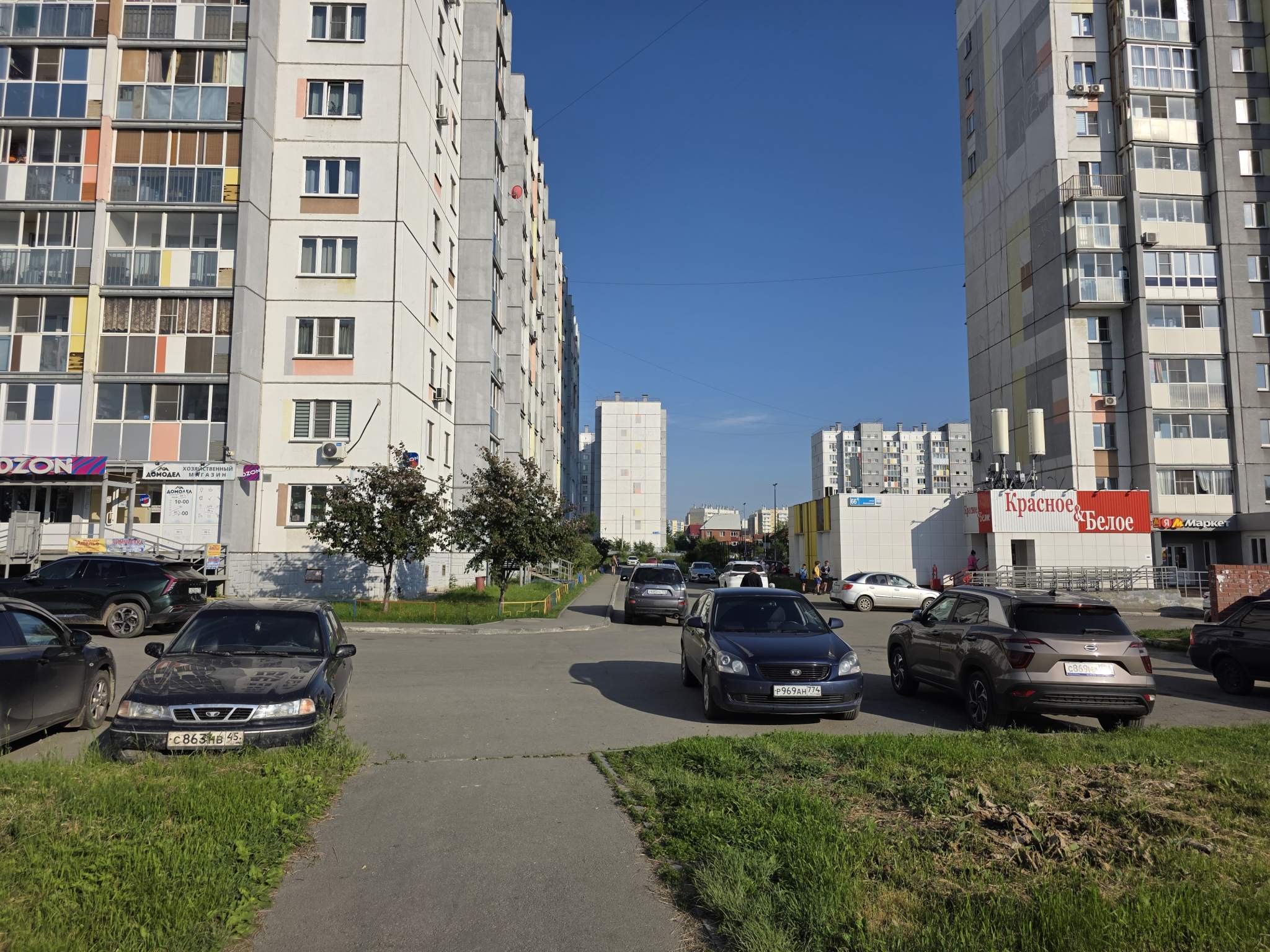 Продам офис 76.7 м.кв.