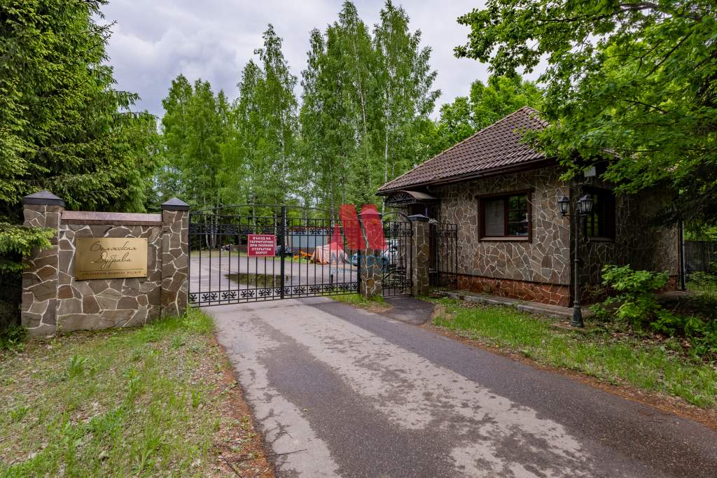 Продам земельный участок 2100 м.кв.