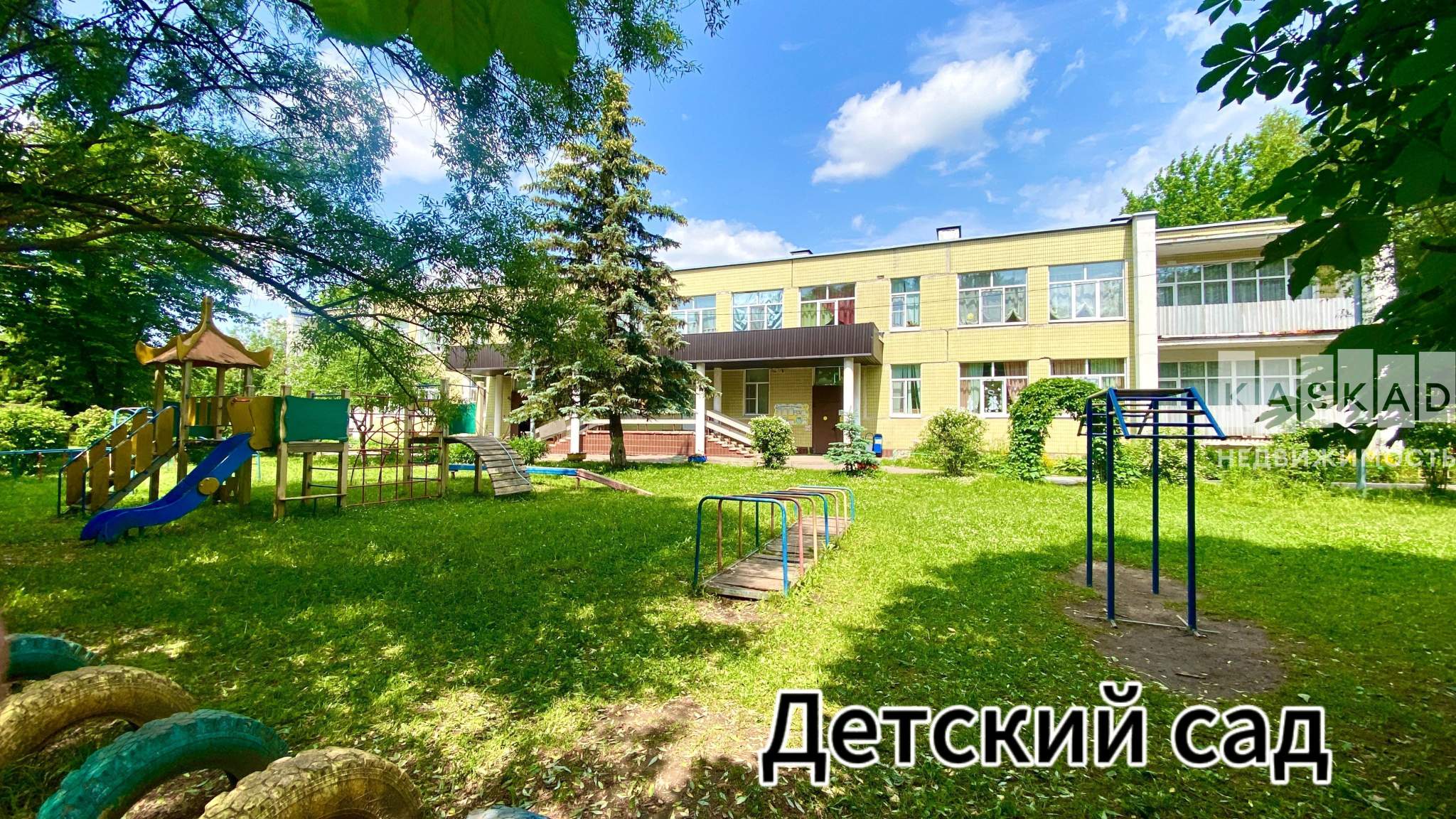 Дом на продажу в Горках Ленинских, Вятичи территория снт, 342 фото №6