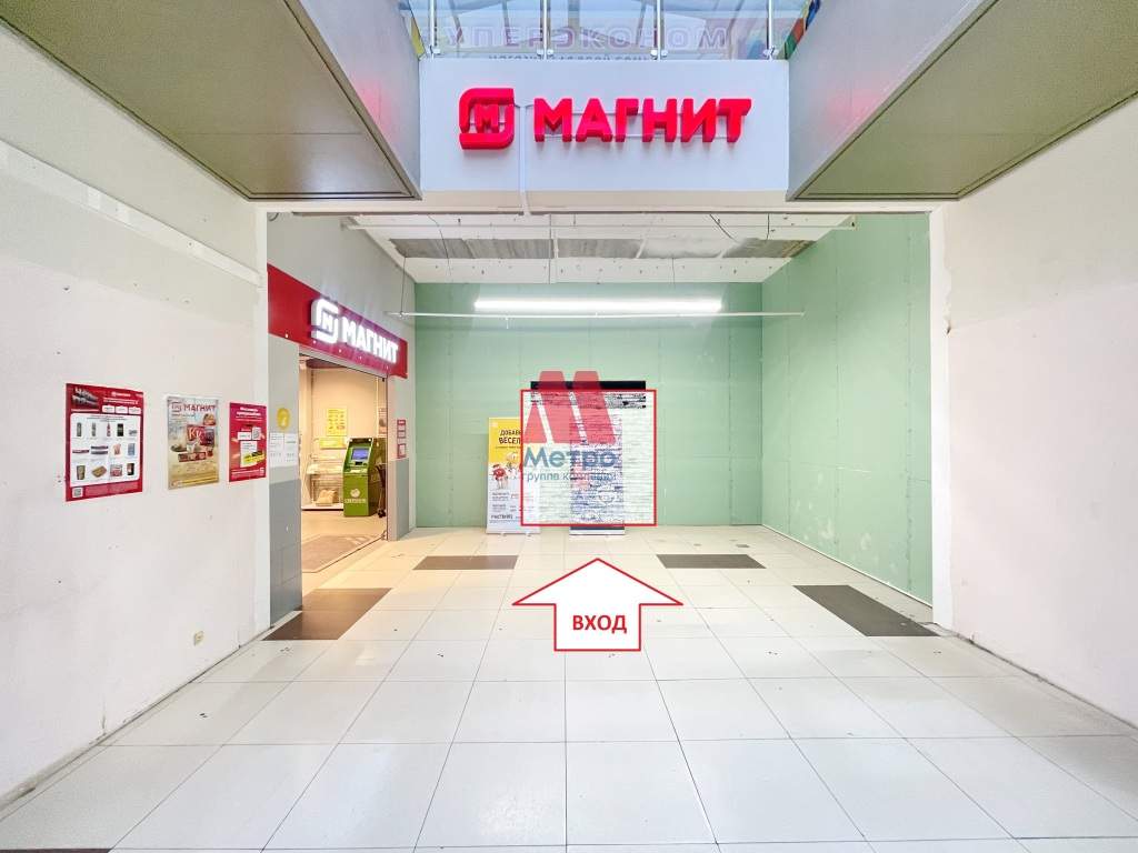 Сдам в аренду помещение свободного назначения 200 м.кв.