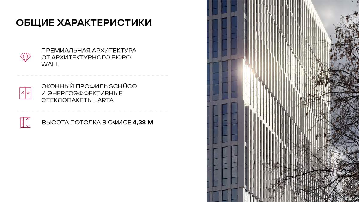 Продам магазин 313.6 м.кв.