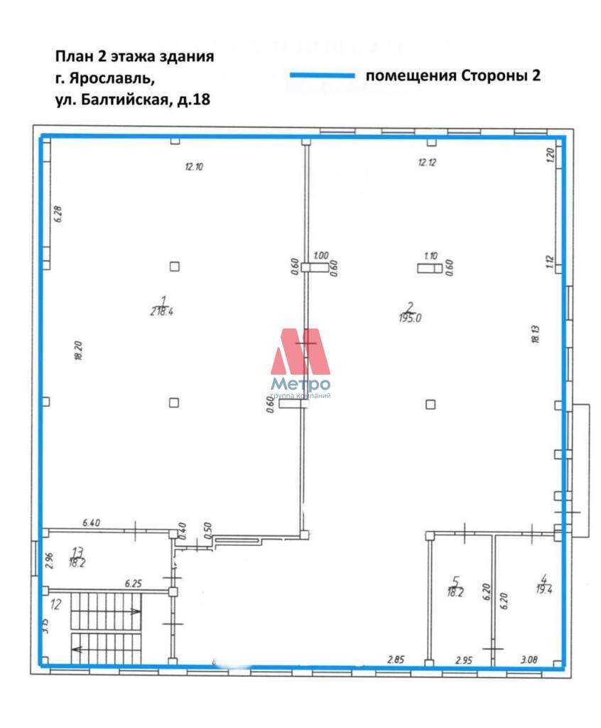 Сдам в аренду помещение свободного назначения 600 м.кв.