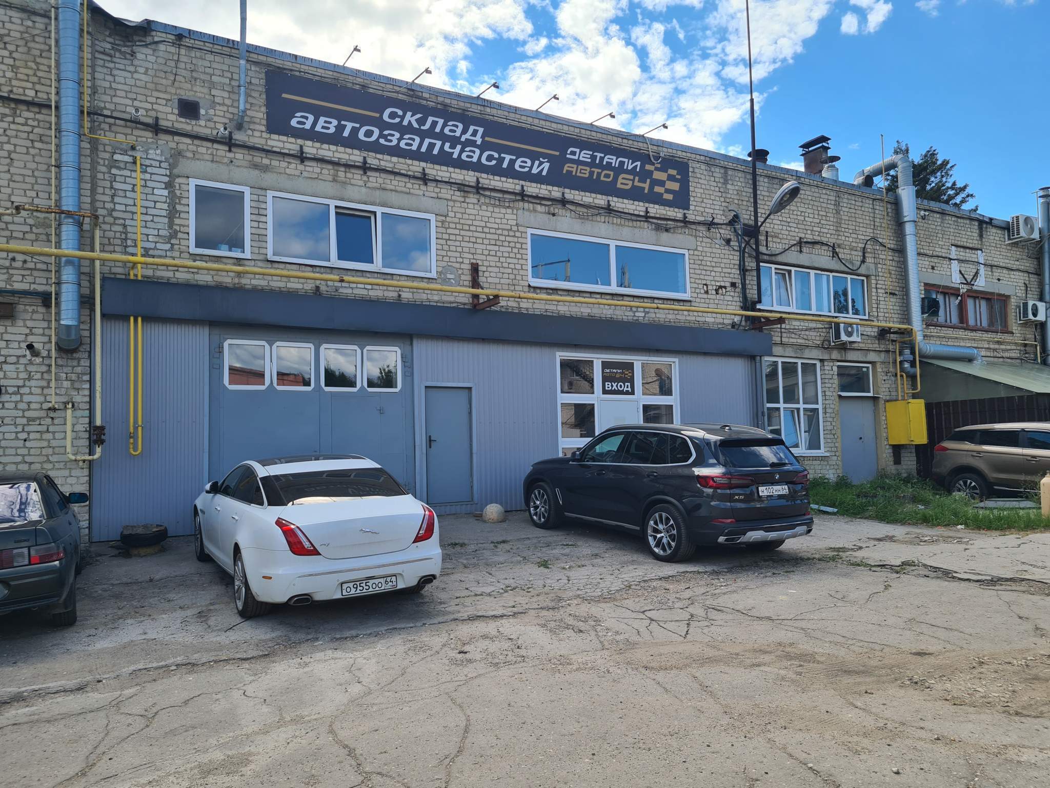 Сдам в аренду помещение свободного назначения 580 м.кв.