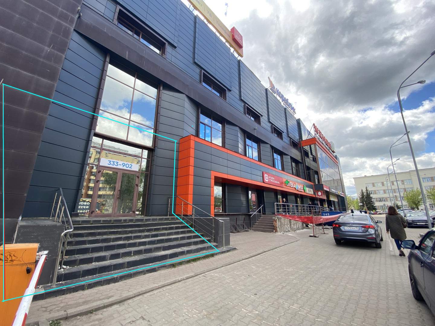 Сдам в аренду помещение свободного назначения 262 м.кв.