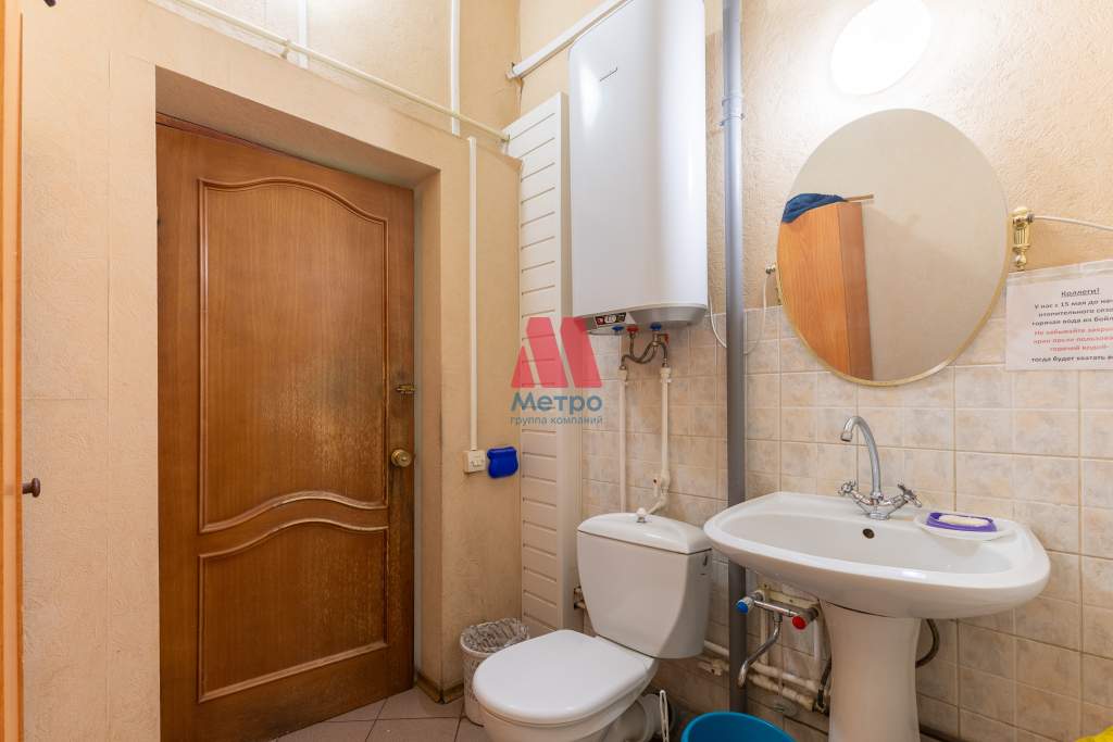 Сдам в аренду офис 242 м.кв.