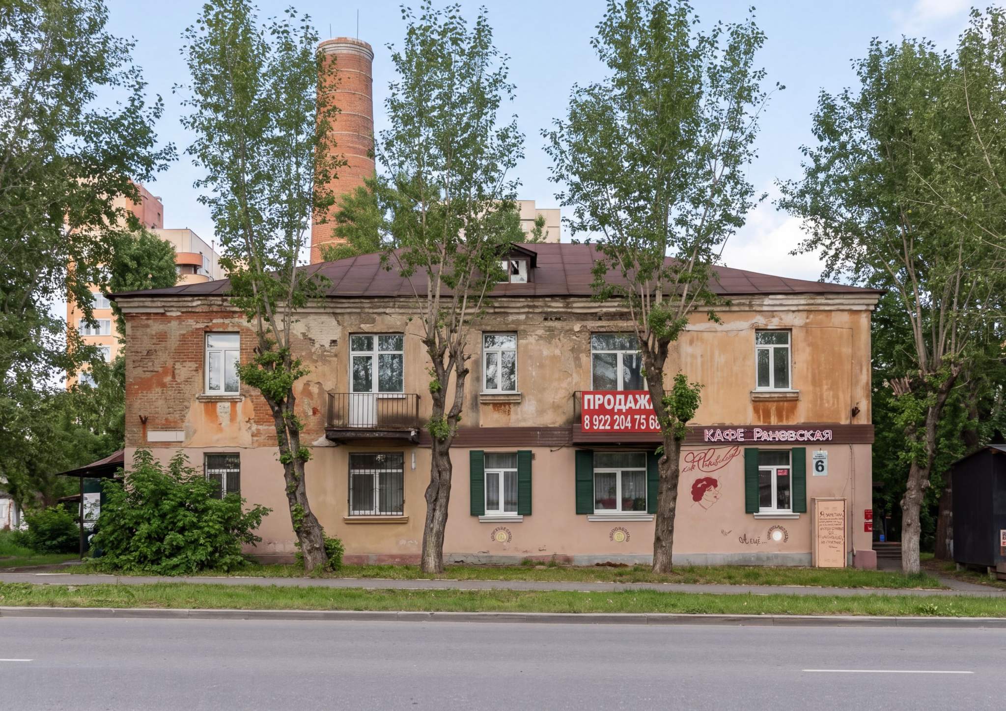 Продам торговое помещение 402.4 м.кв.