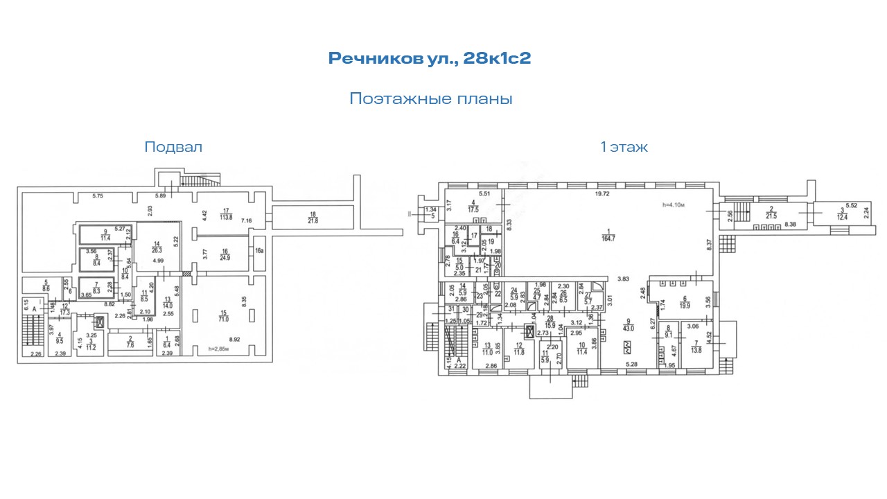Продам торговое помещение 4191.8 м.кв.