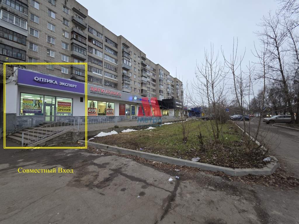 Сдам в аренду помещение свободного назначения 70 м.кв.