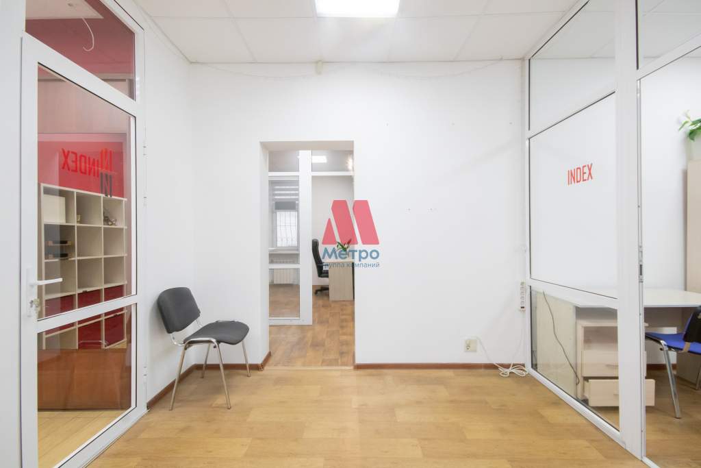 Сдам в аренду офис 58 м.кв.