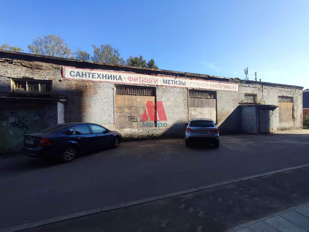 Сдам в аренду помещение свободного назначения 200 м.кв.