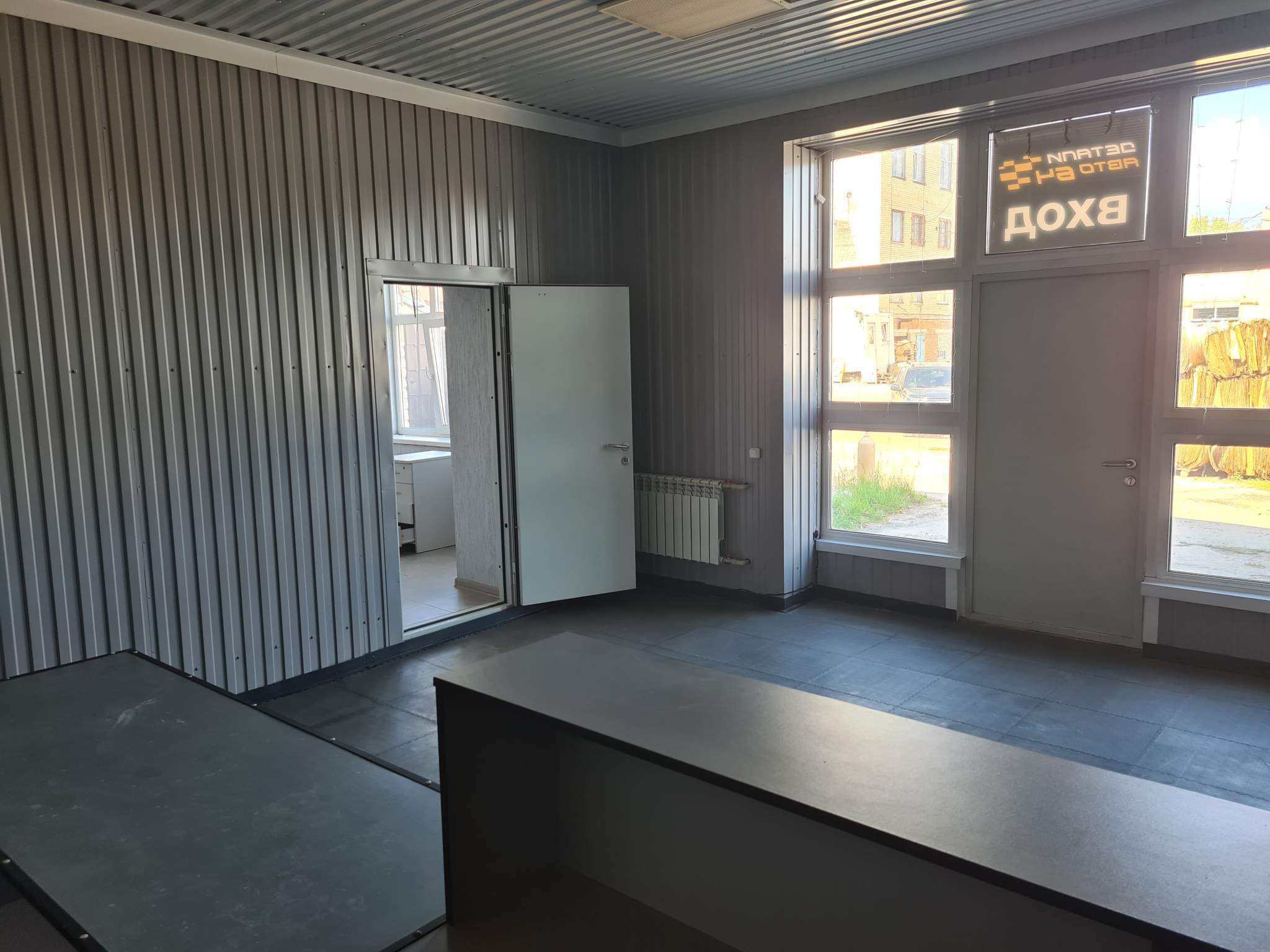Сдам в аренду помещение свободного назначения 580 м.кв.