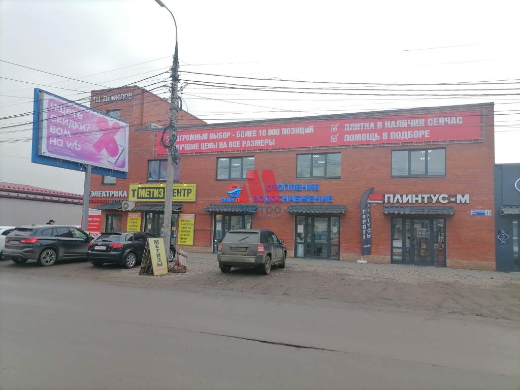 Сдам в аренду помещение свободного назначения 340 м.кв.