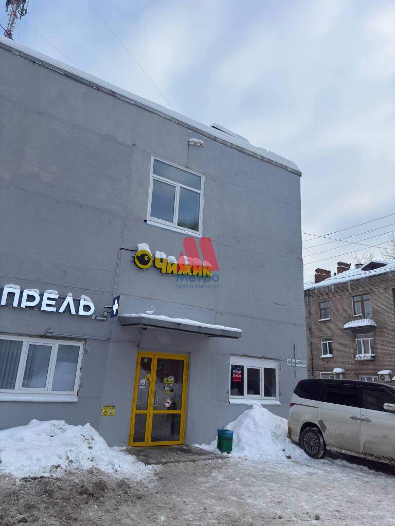 Сдам в аренду помещение свободного назначения 600 м.кв.
