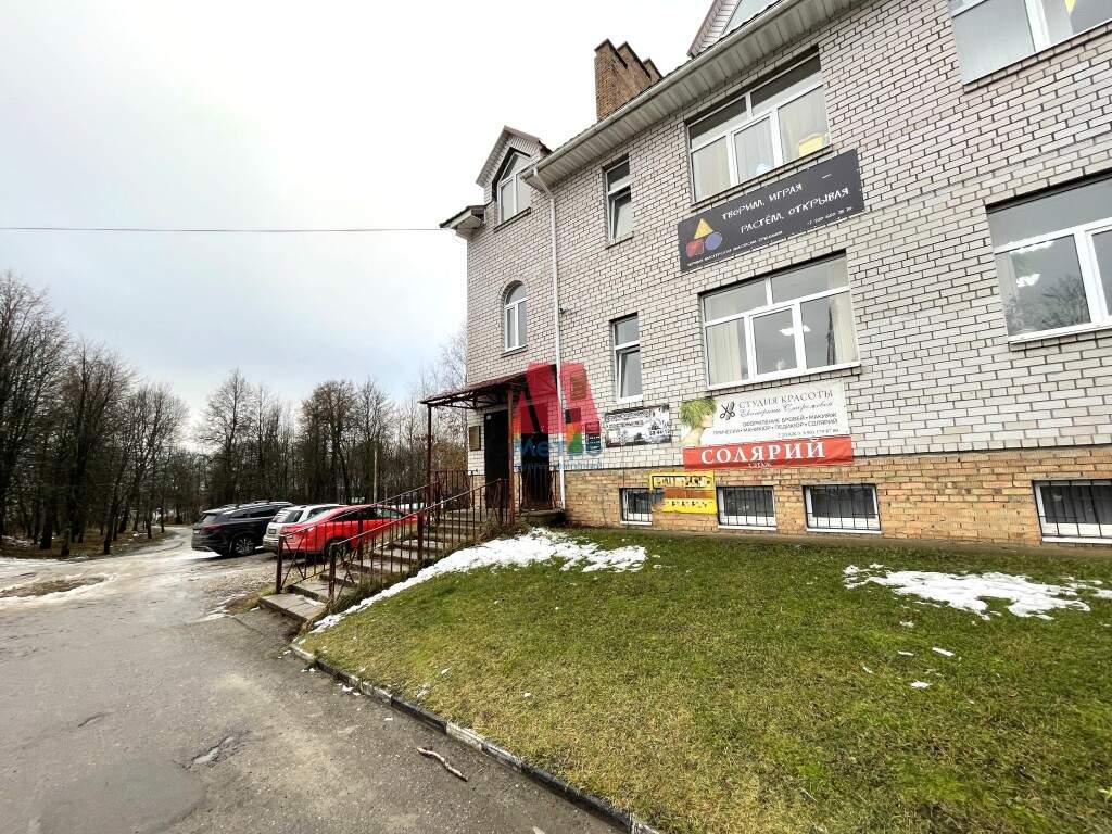 Продам офис 21.8 м.кв.