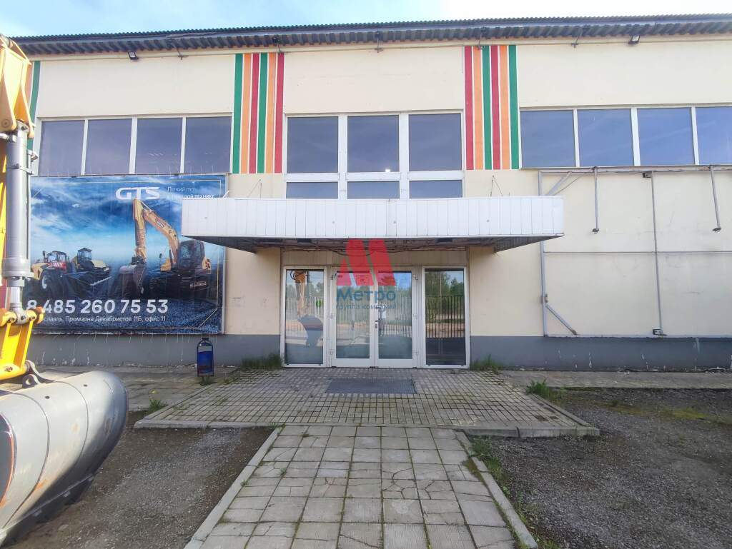 Сдам в аренду помещение свободного назначения 1030 м.кв.