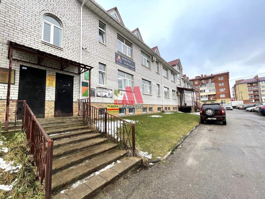 Продам офис 21.8 м.кв.