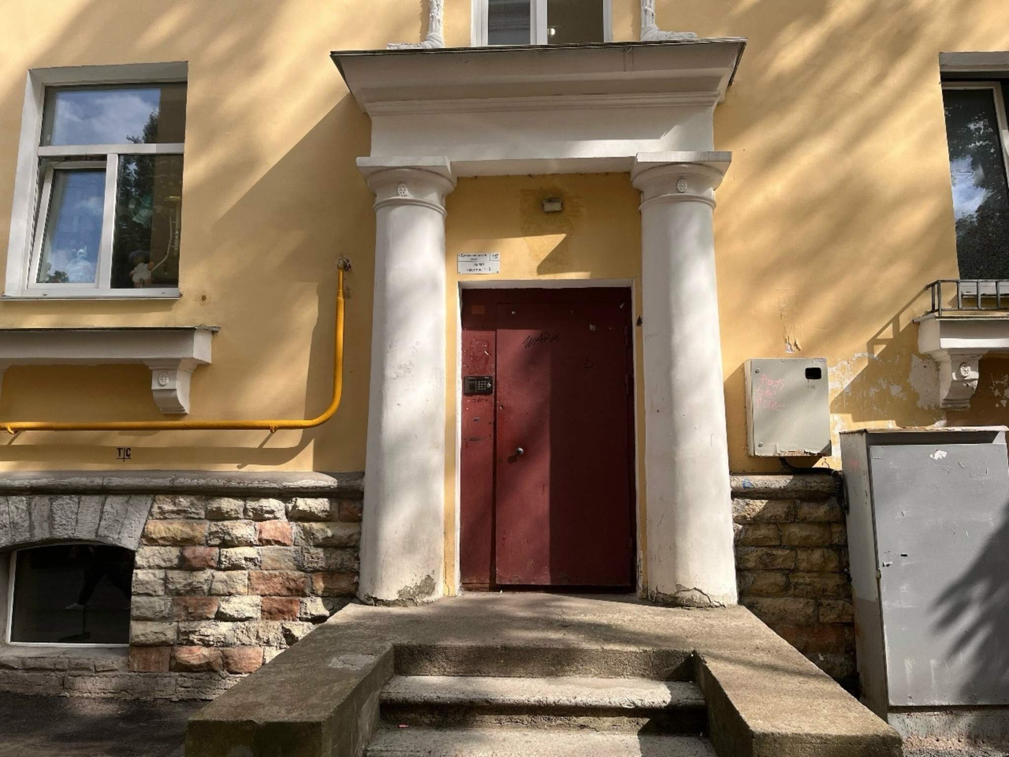 Офис на продажу в Павловске, Детскосельская улица, 15 литера А фото №1