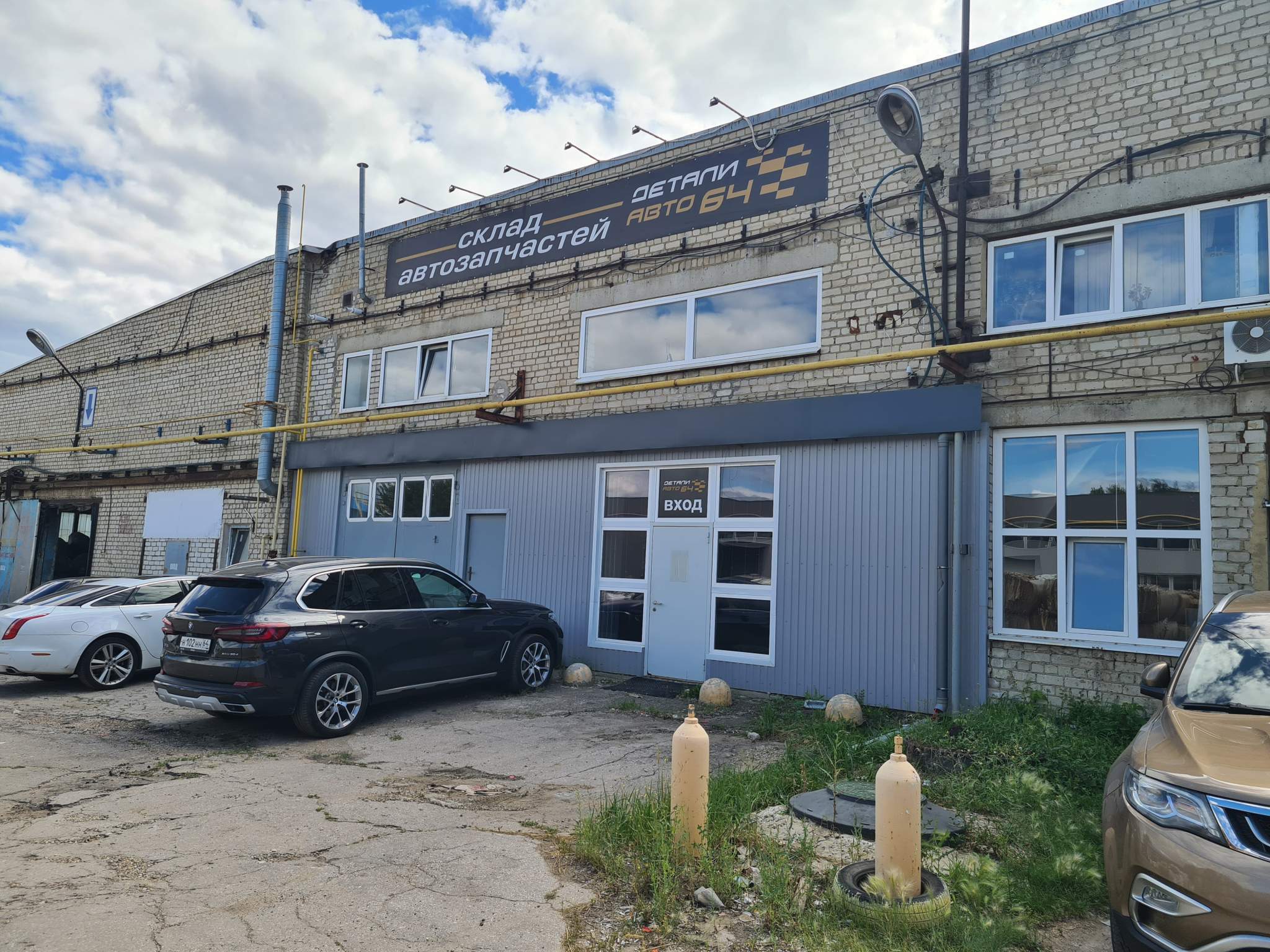 Помещение свободного назначения в аренду в Саратове, Вольский тракт территория, 1Л