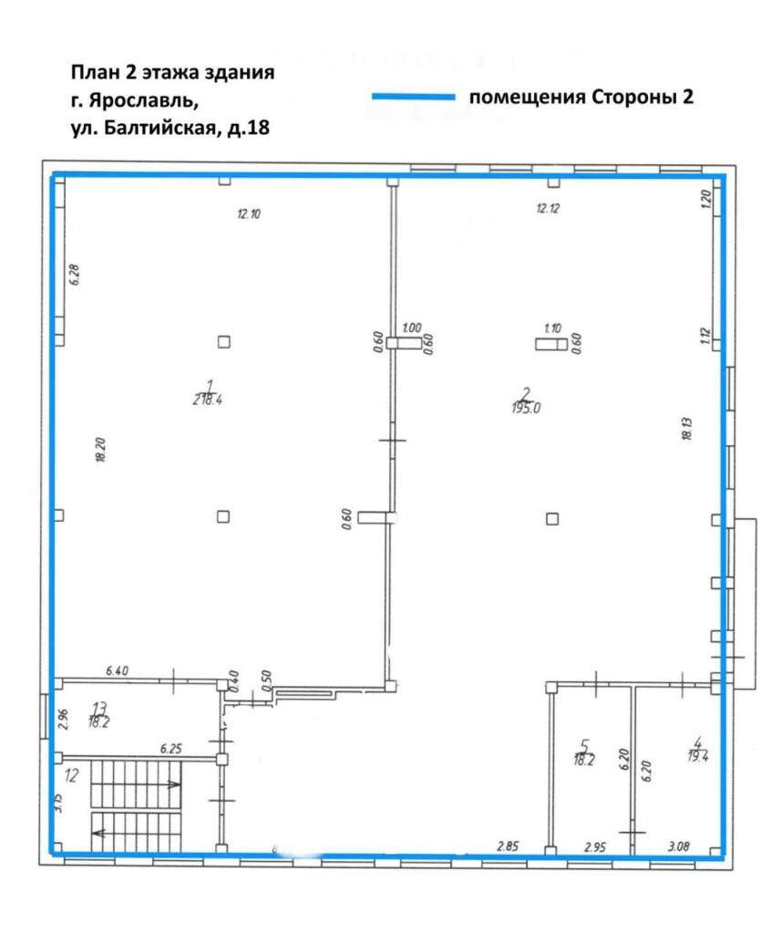 Сдам в аренду помещение свободного назначения 600 м.кв.