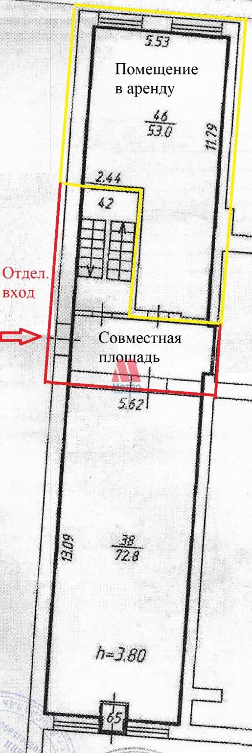 Сдам в аренду помещение свободного назначения 70 м.кв.