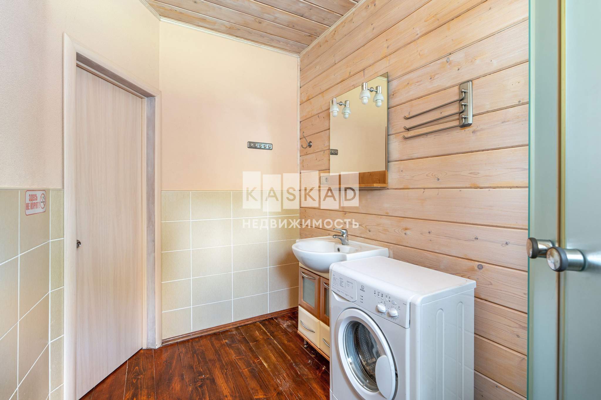 Дом на продажу в Бараново, Моложская улица, 1 фото №14