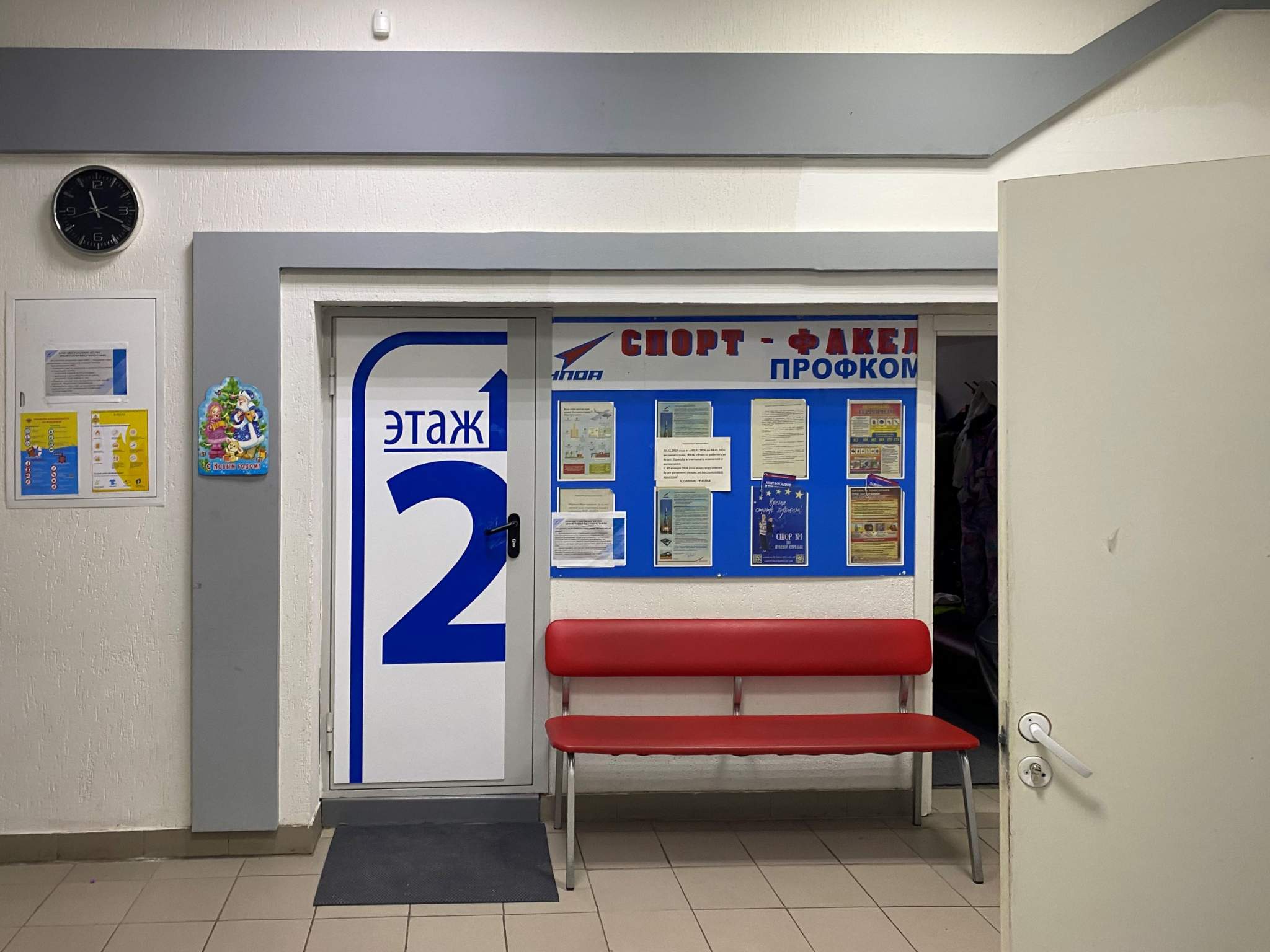 Продам торговое помещение 1678.2 м.кв.