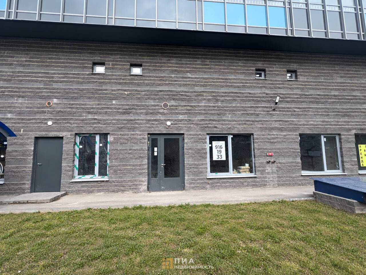 Сдам в аренду помещение свободного назначения 53 м.кв.