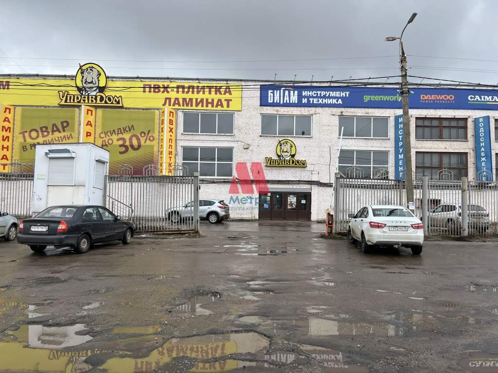 Сдам в аренду помещение свободного назначения 250 м.кв.