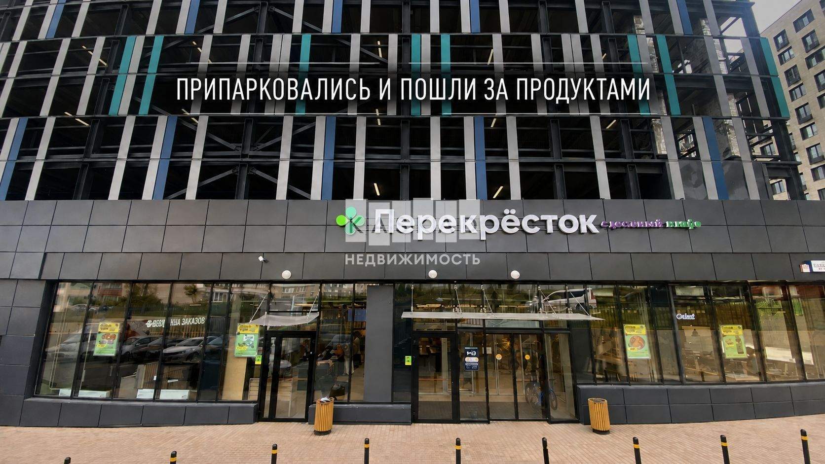 Квартира на продажу в деревне Сапроново, Северный квартал, 20 фото №5