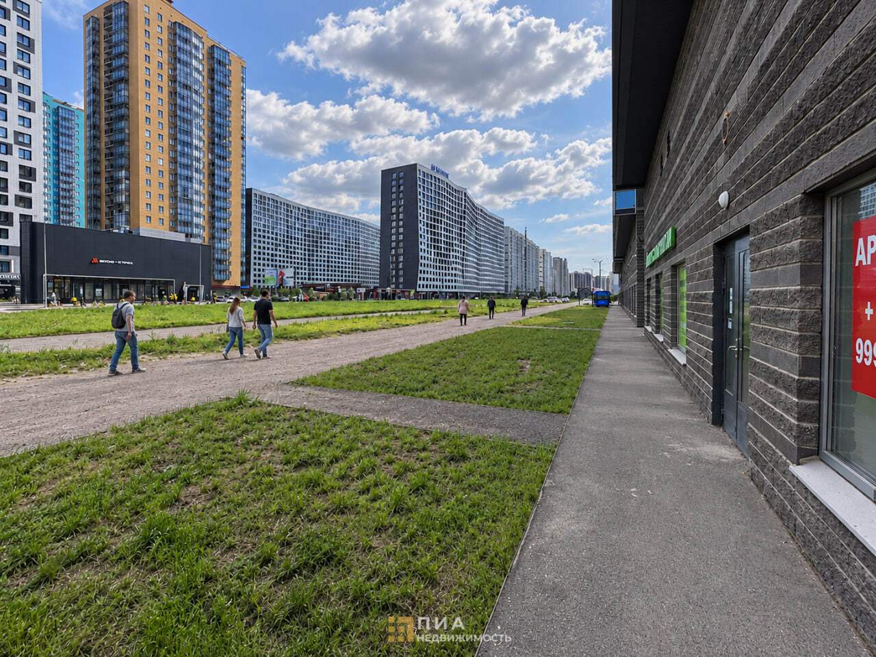 Продам помещение свободного назначения 53 м.кв.