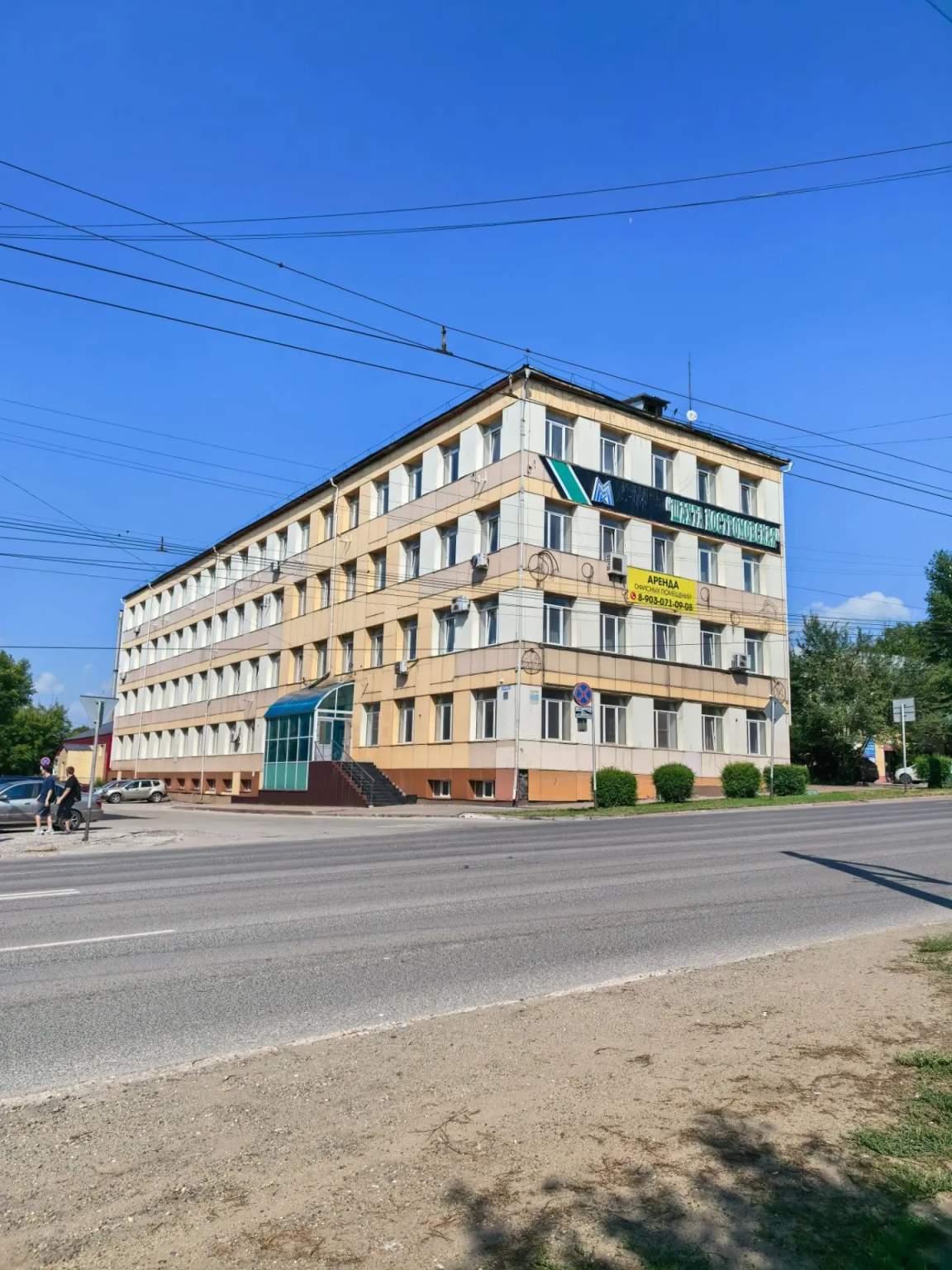 Сдам в аренду помещение свободного назначения 150 м.кв.